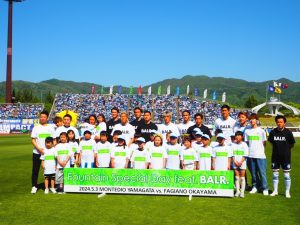 モンテディオ山形との特別企画【Fountain Special Day feat. BALR】を開催