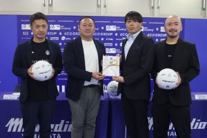 地域貢献活動のご報告「山形県児童養護施設協議会へサッカーボールと寄付金を贈呈」